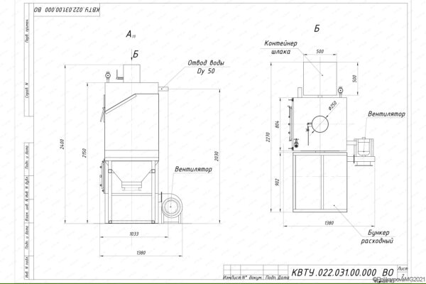 Автоматический котел на угле 0.25 МВт чертеж